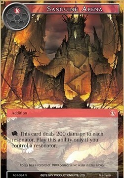 Sanguine Arena Card Front