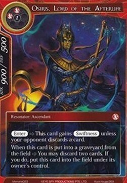 Osiris, Lord of the Afterlife Card Front