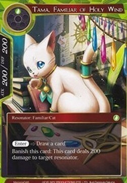 Tama, Familiar of Holy Wind Card Front