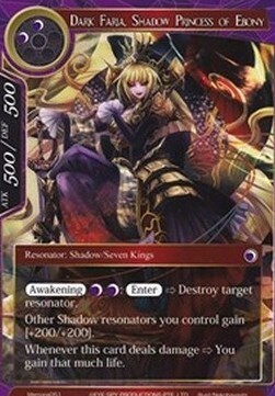 Dark Faria, Shadow Princess of Ebony Card Front