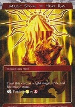 Magic Stone of Heat Ray Card Front