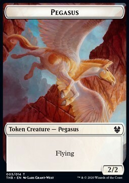 Pegasus Card Front