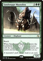 Sandsteppe Mastodon