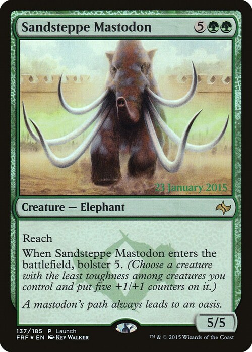 Sandsteppe Mastodon Card Front