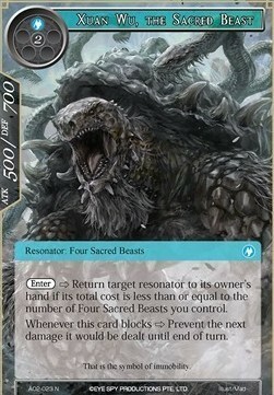 Xuan Wu, the Sacred Beast Card Front