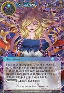 Awakening of Ambition Card Front