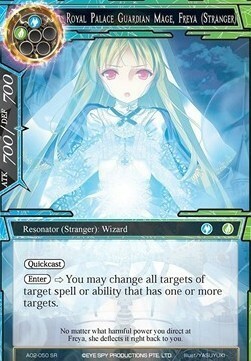 Royal Palace Guardian Mage, Freya (Stranger) Card Front