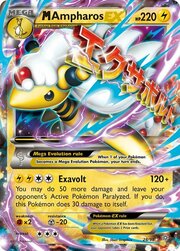 MegaAmpharos EX