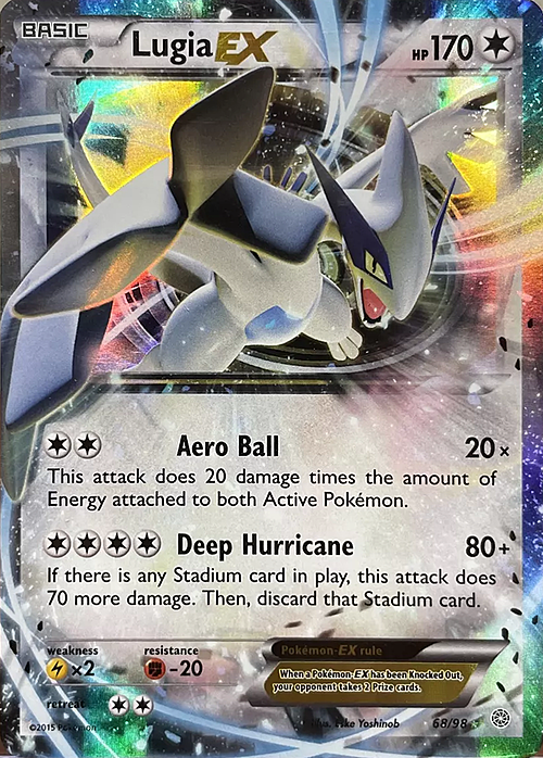 Lugia EX Card Front