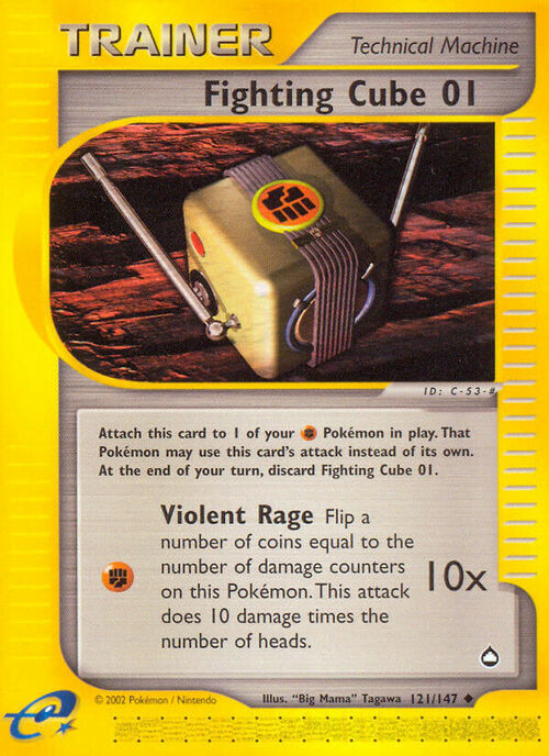 Fighting Cube 01 Card Front