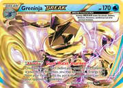 Greninja BREAK