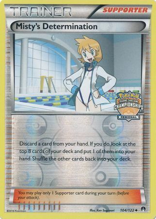 Misty's Determination Card Front