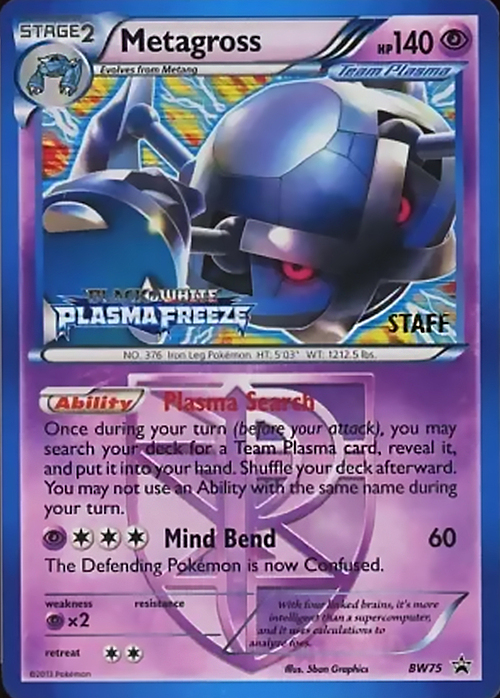 Metagross Card Front