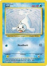 Seel