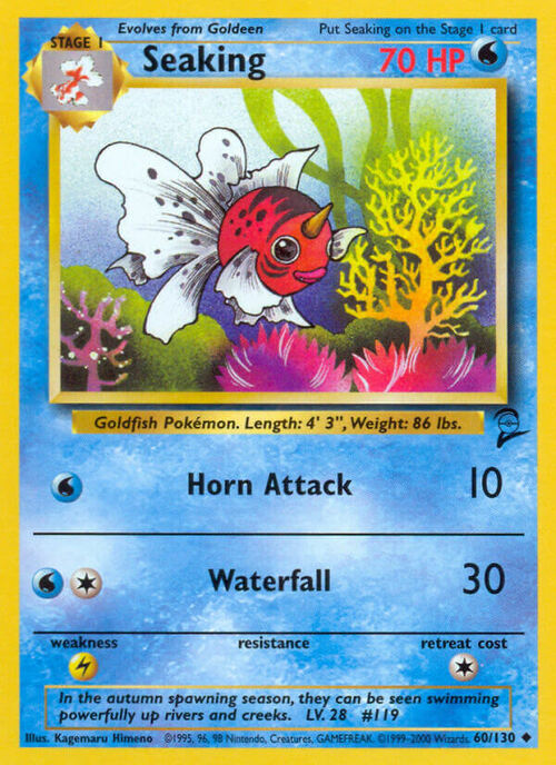 Seaking Card Front