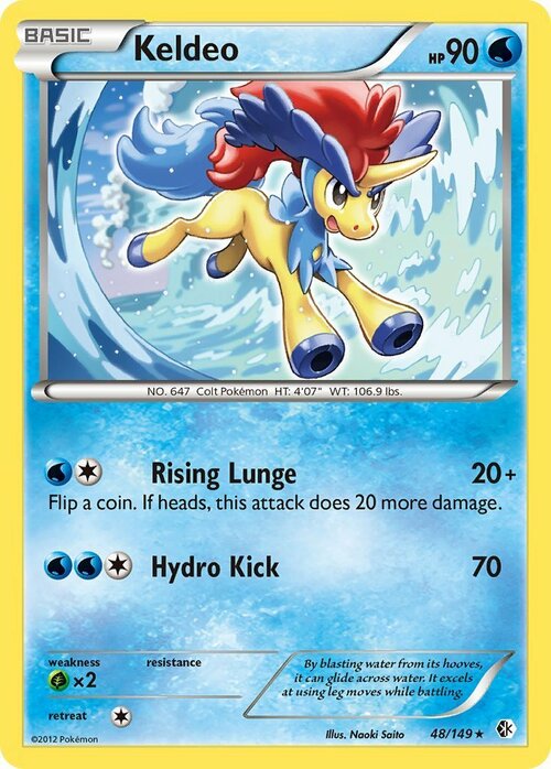 Keldeo Card Front