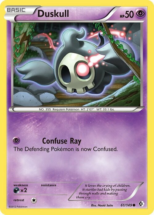 Duskull Card Front