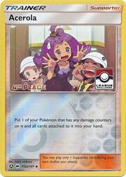 Acerola