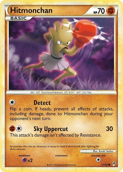 Hitmonchan Card Front