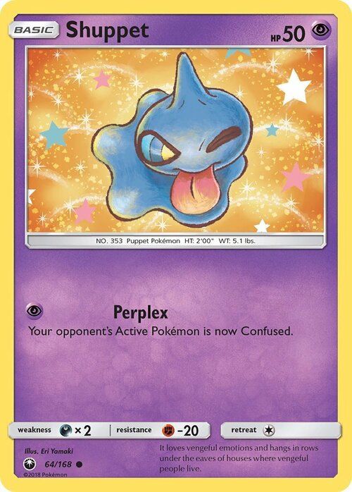 Shuppet Card Front