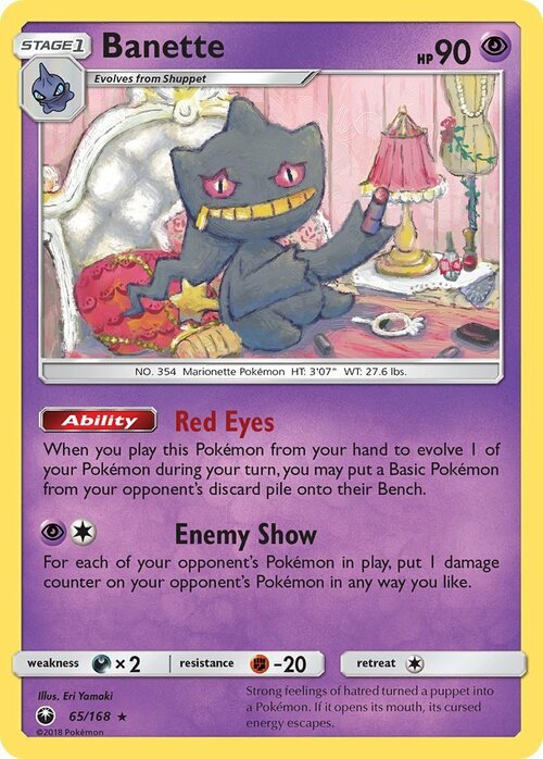 Banette Card Front