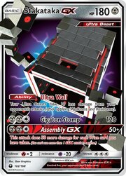 Stakataka GX