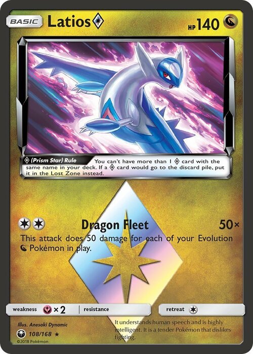 Latios Prism Star Card Front