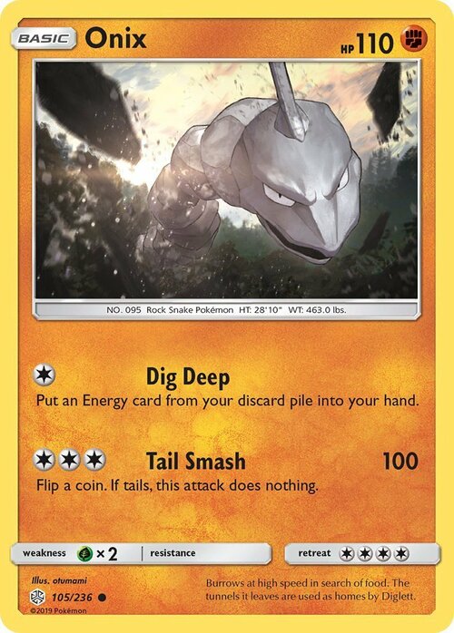 Onix Card Front