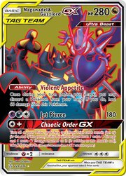 Naganadel & Guzzlord GX