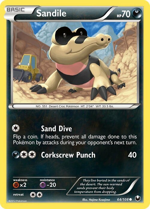 Sandile Card Front