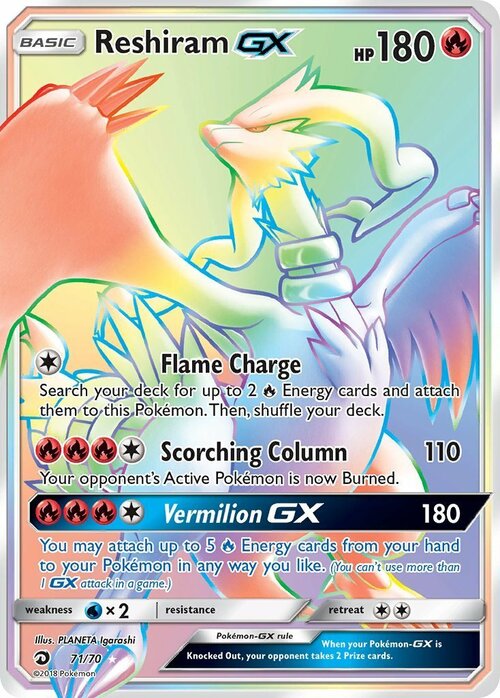 Reshiram GX Card Front