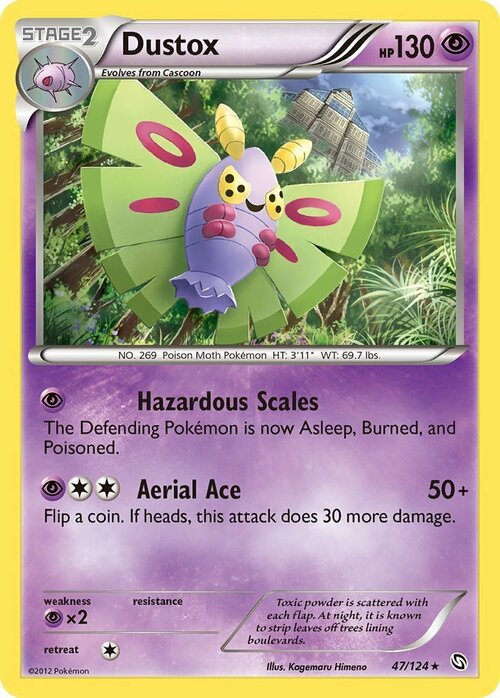 Dustox Card Front