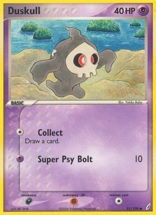 Duskull Card Front