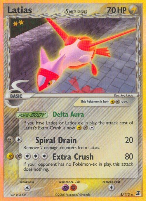 Latias δ Card Front