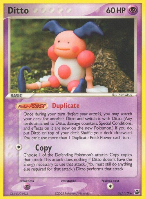 Ditto Card Front