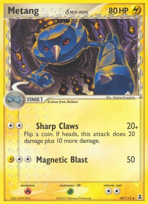 Metang δ Card Front