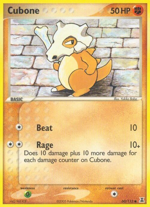 Cubone Card Front