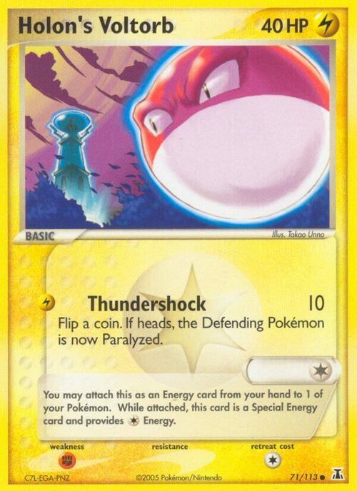 Holon's Voltorb Card Front