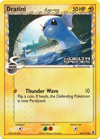 Dratini δ Card Front