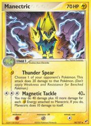 Manectric