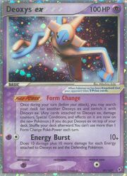 Deoxys ex [Normal]