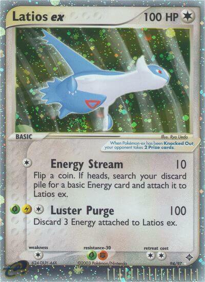 Latios ex Card Front