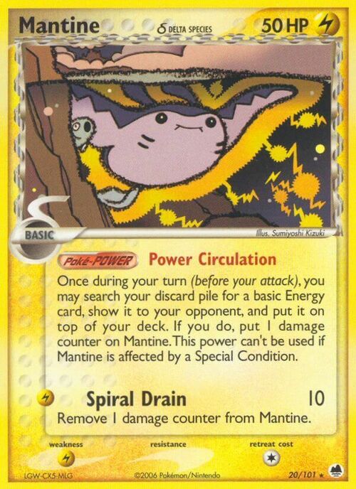 Mantine δ Card Front