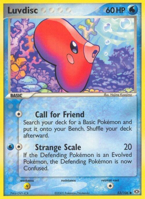 Luvdisc Card Front