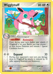 Wigglytuff