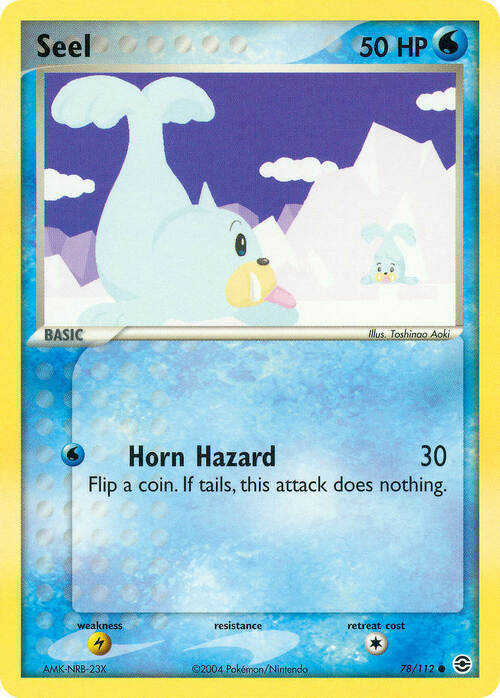 Seel Card Front