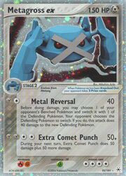 Metagross ex