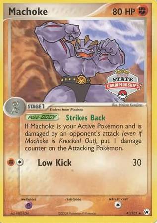 Machoke Card Front