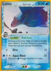 Latios δ