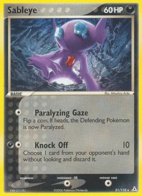 Sableye Card Front